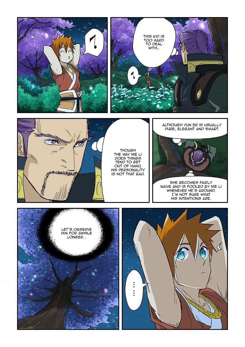 Page 10 of Chapter 124