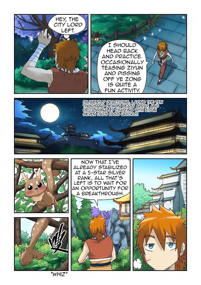 Page 2 of Chapter 124.5