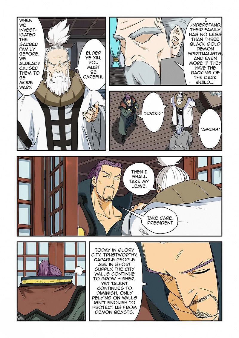 Page 9 of Chapter 124.5