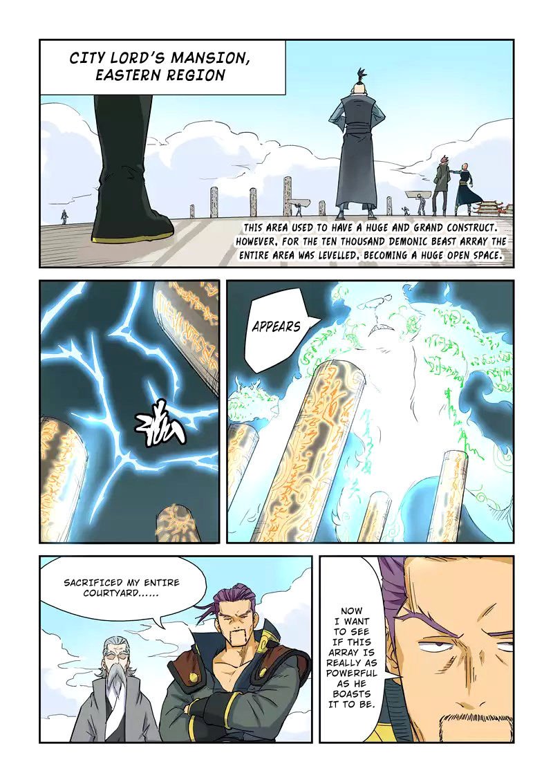 Page 5 of Chapter 125