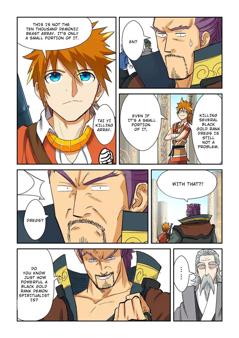 Page 7 of Chapter 125