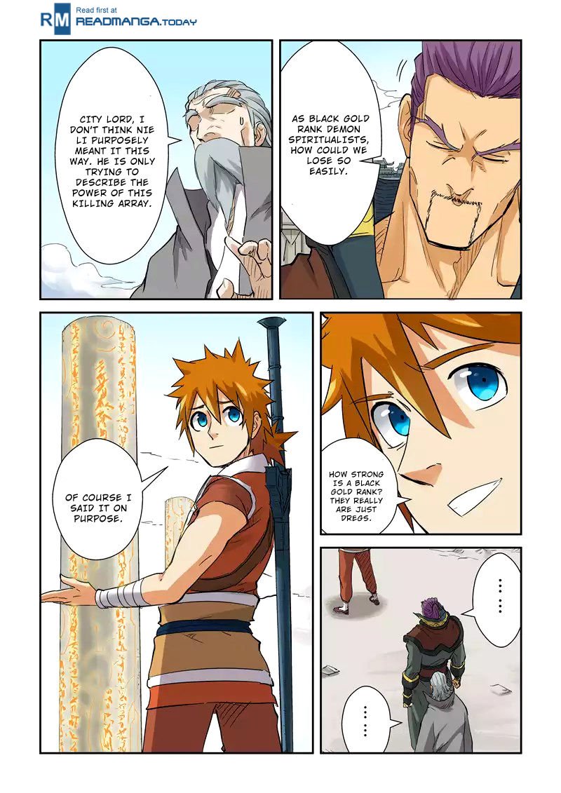 Page 8 of Chapter 125
