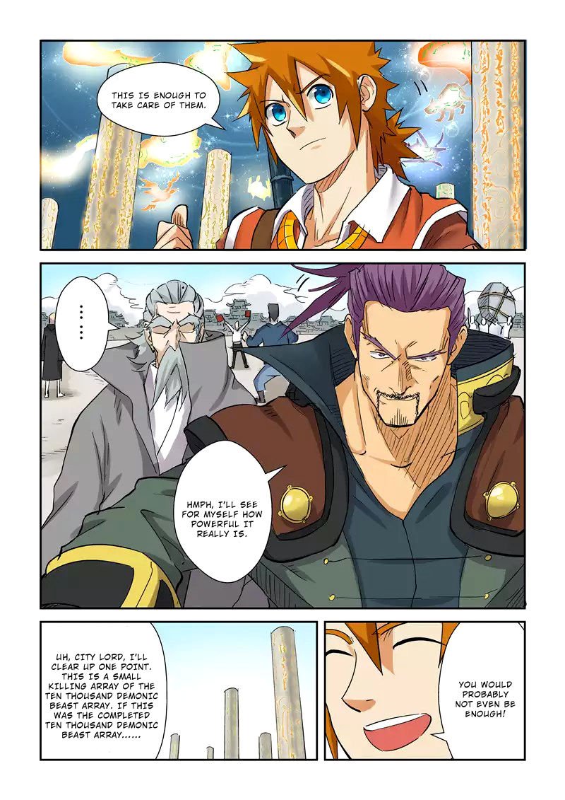 Page 9 of Chapter 125