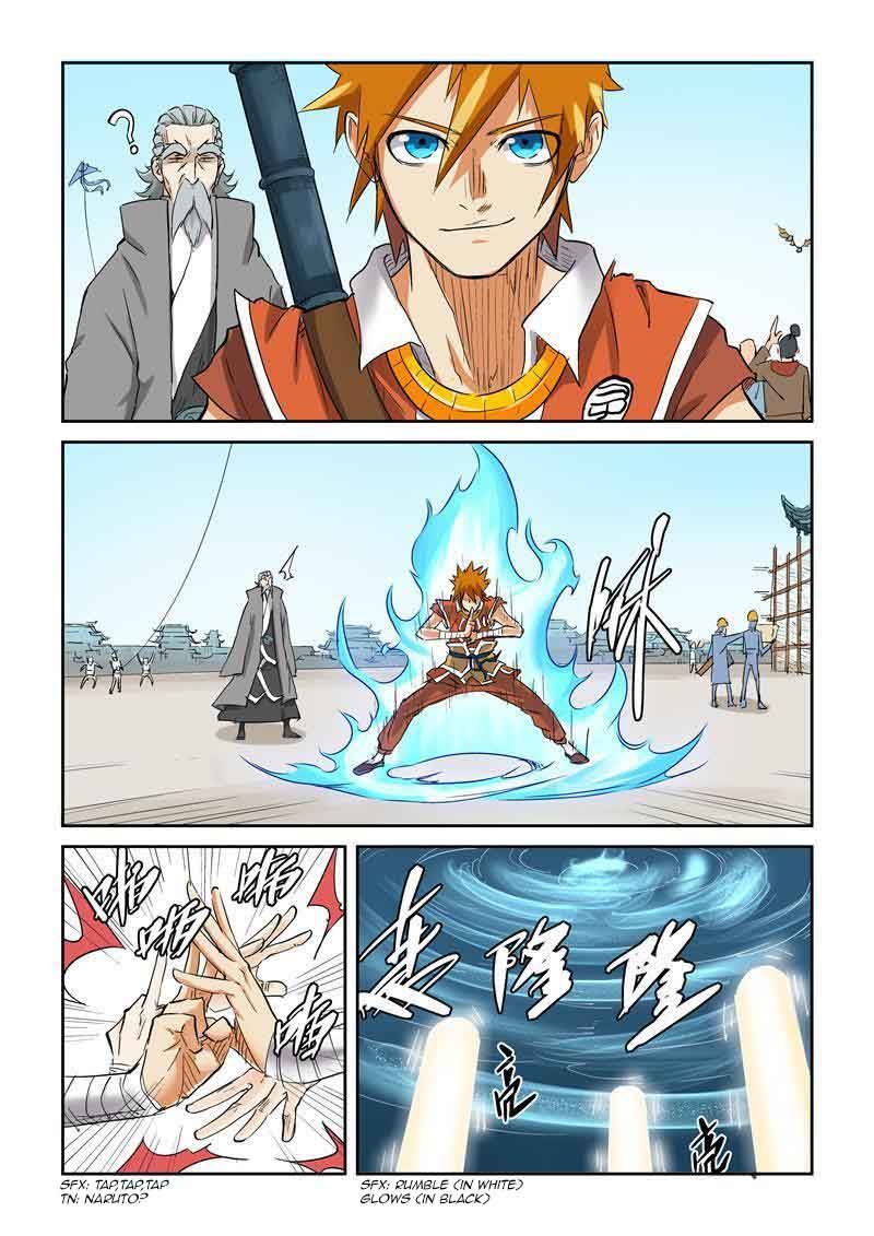 Page 4 of Chapter 125.5