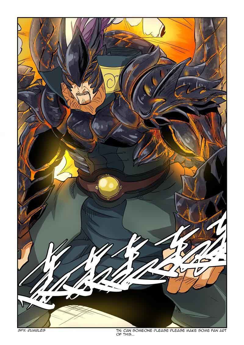 Page 7 of Chapter 125.5