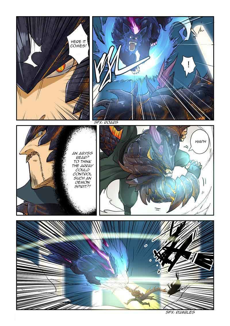 Page 9 of Chapter 125.5