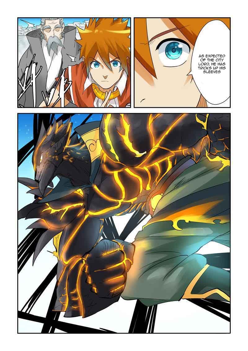 Page 1 of Chapter 126.5