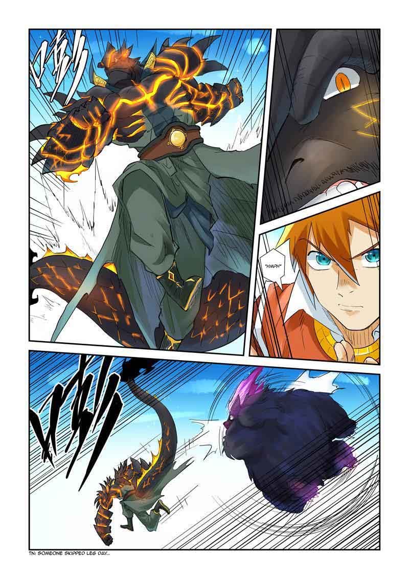 Page 2 of Chapter 126.5