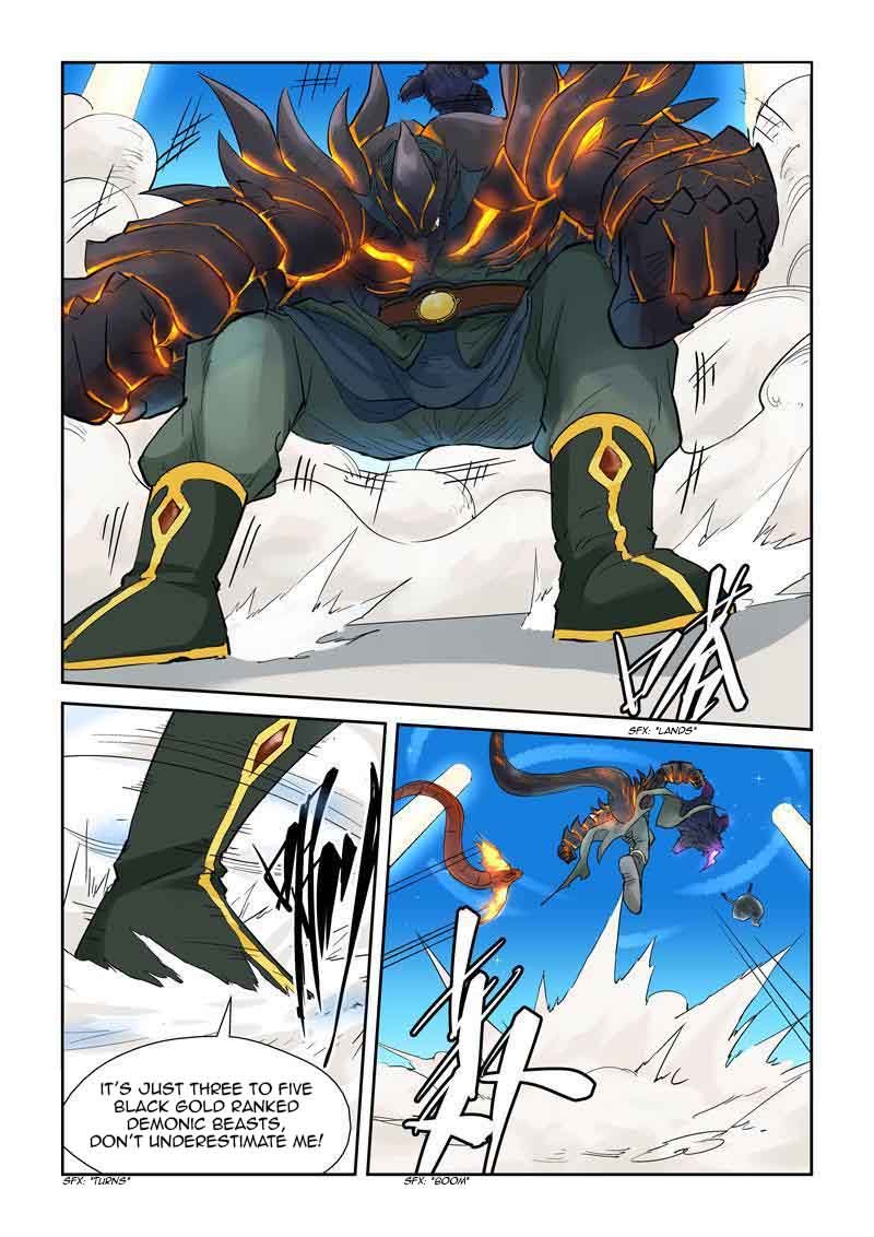Page 3 of Chapter 126.5