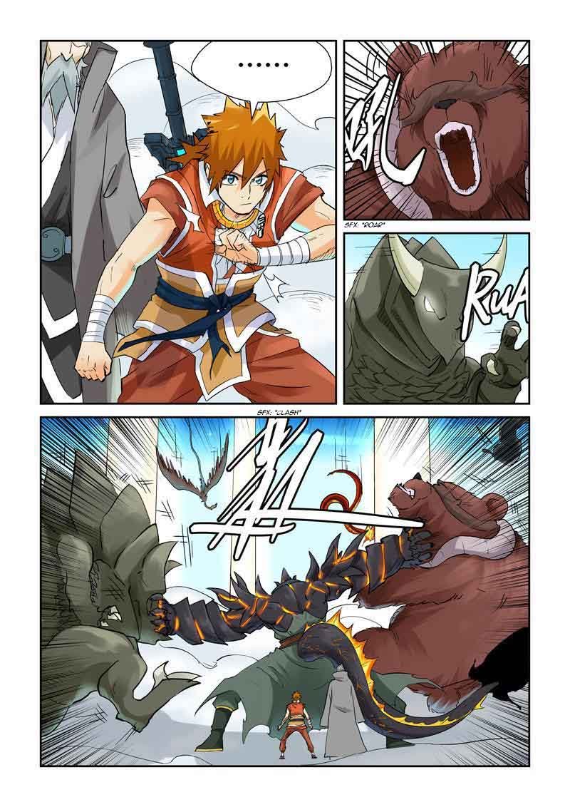 Page 5 of Chapter 126.5