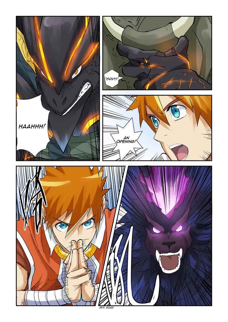 Page 6 of Chapter 126.5