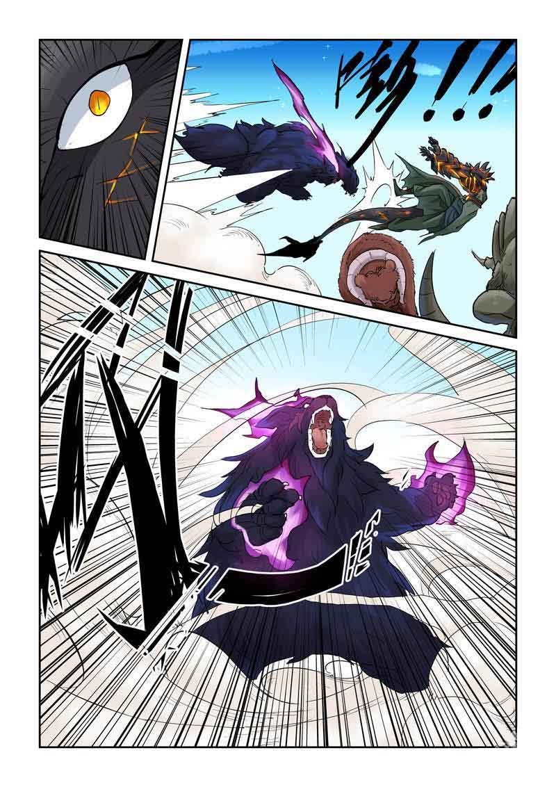 Page 7 of Chapter 126.5