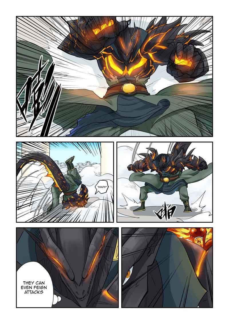 Page 8 of Chapter 126.5
