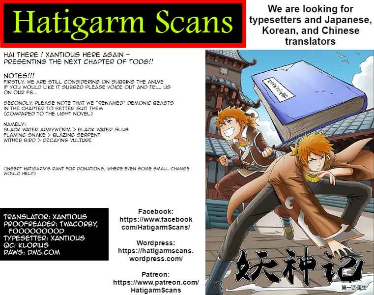 Page 9 of Chapter 126.5