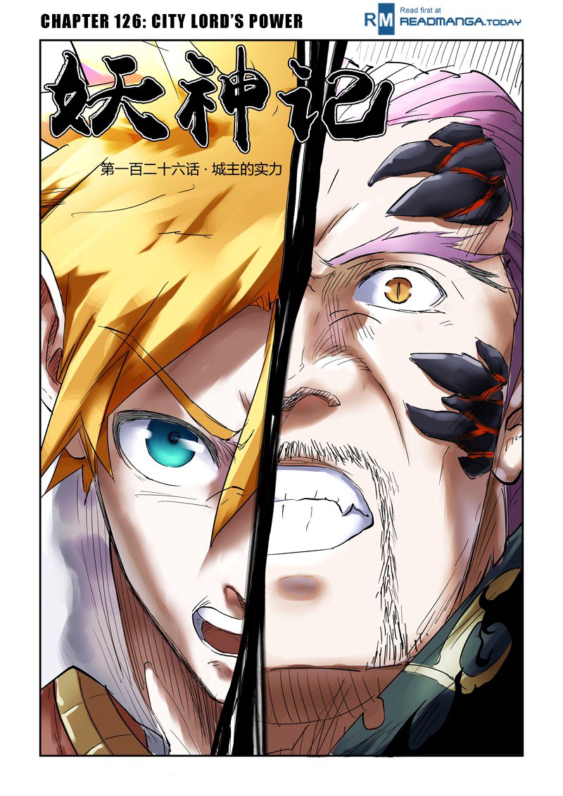 Page 1 of Chapter 126