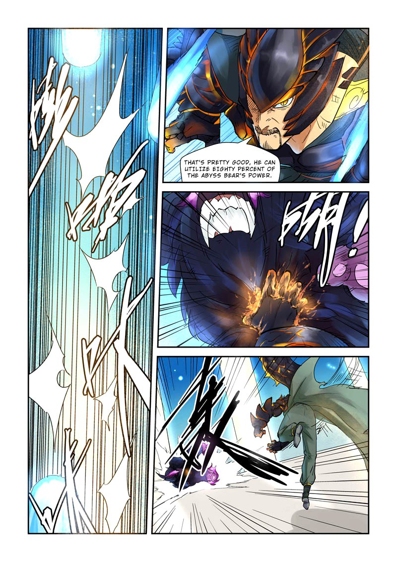 Page 2 of Chapter 126