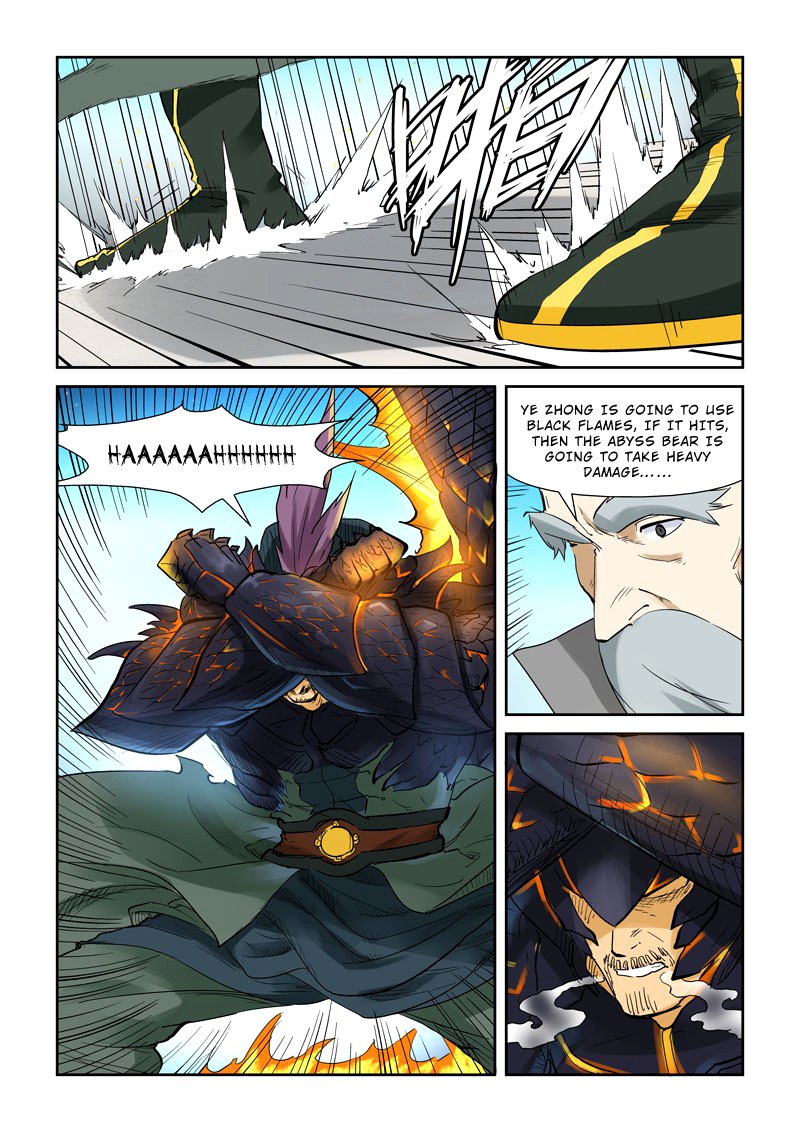 Page 3 of Chapter 126