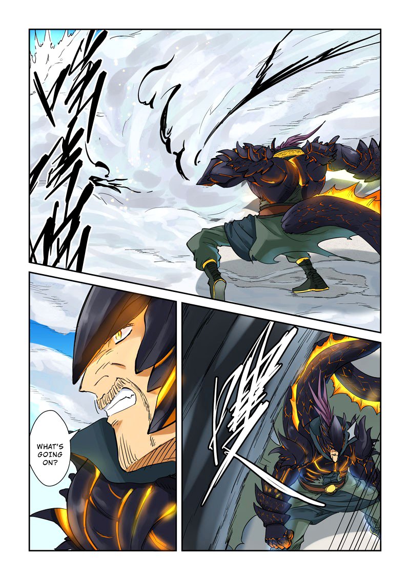Page 5 of Chapter 126