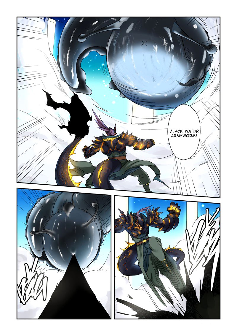 Page 6 of Chapter 126