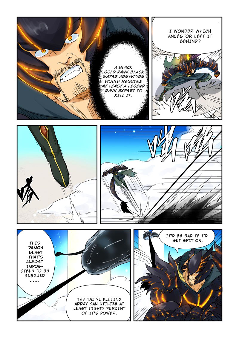 Page 7 of Chapter 126