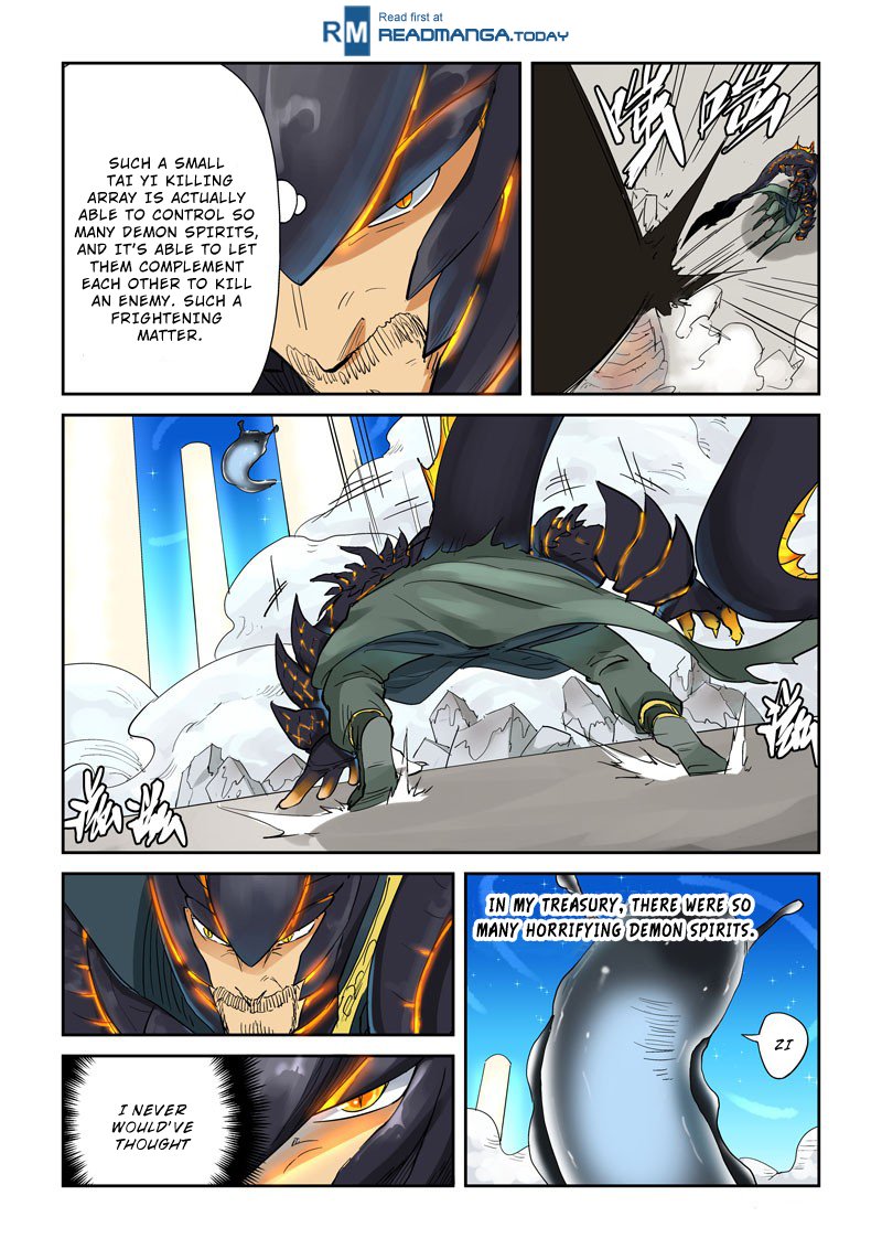 Page 8 of Chapter 126