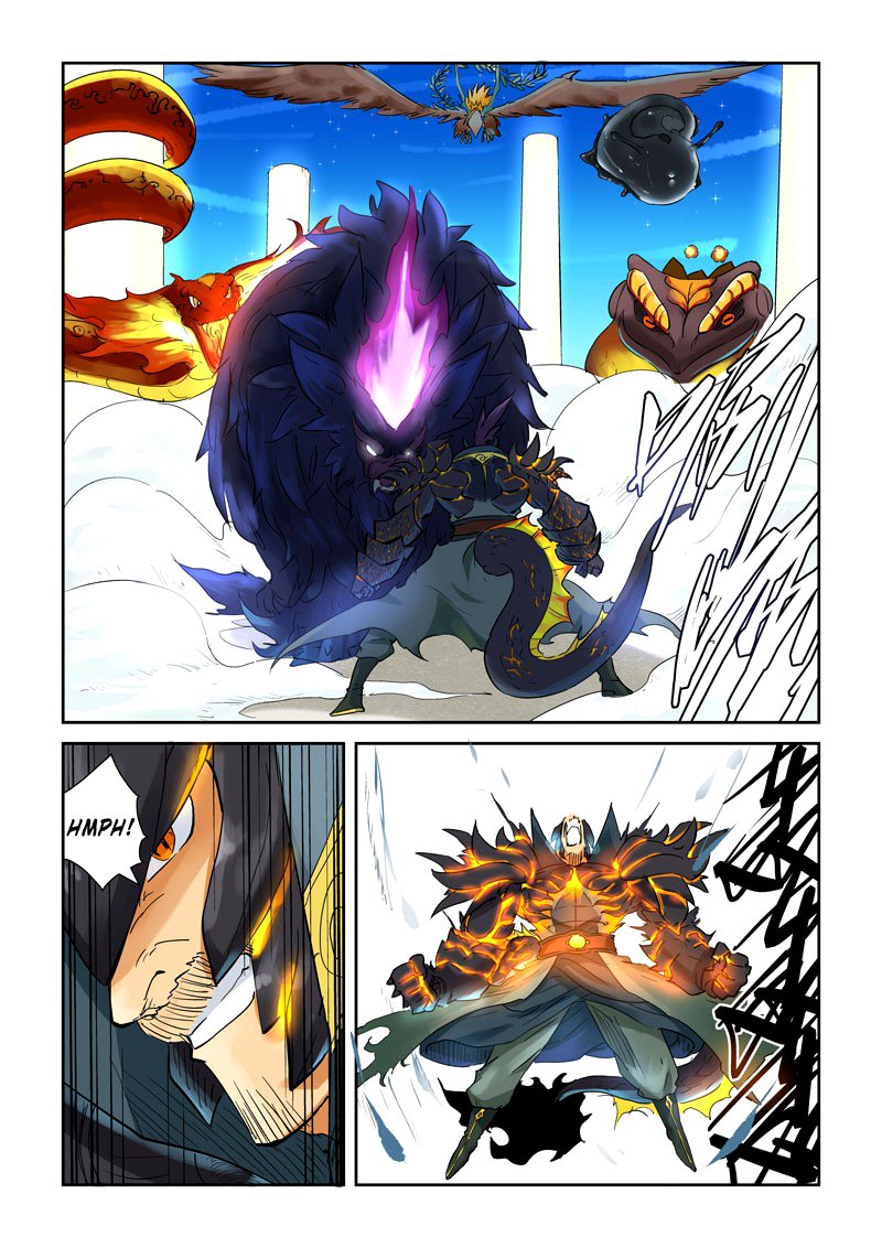 Page 9 of Chapter 126