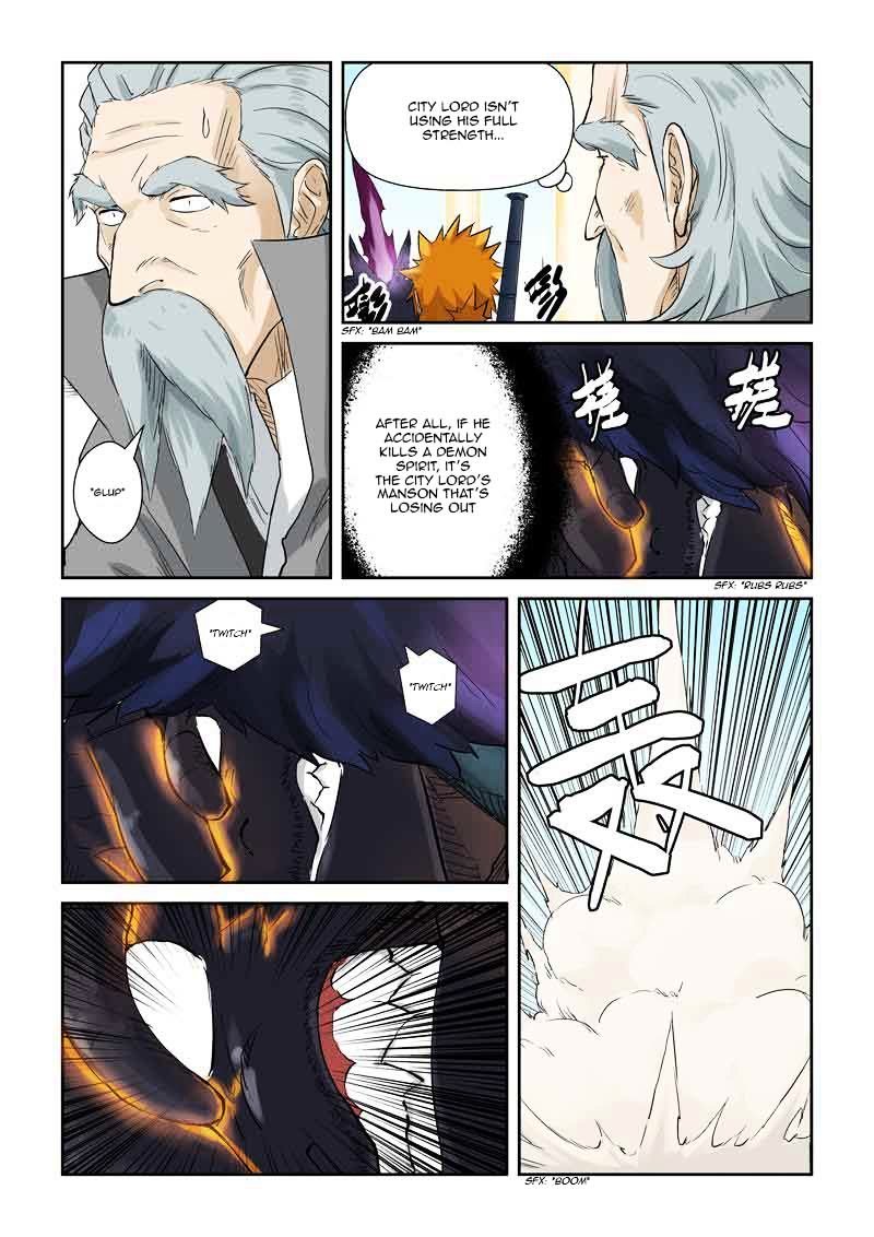 Page 2 of Chapter 127.5