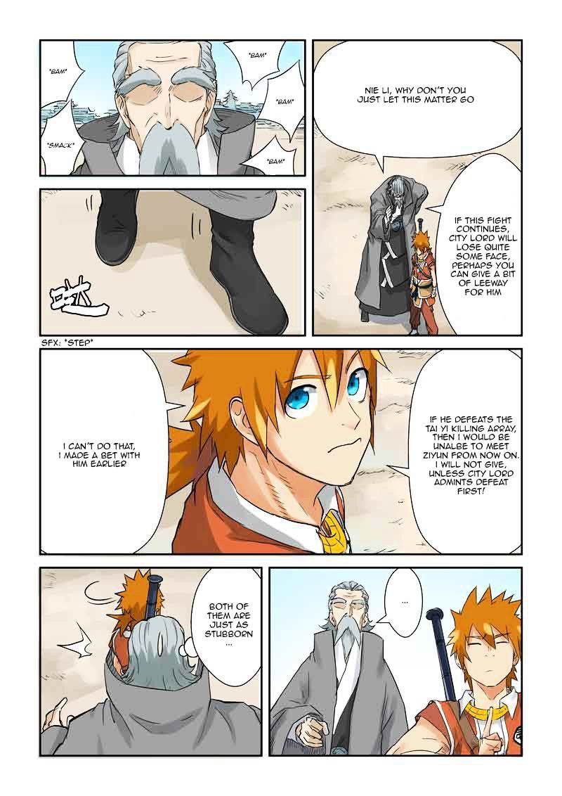 Page 4 of Chapter 127.5