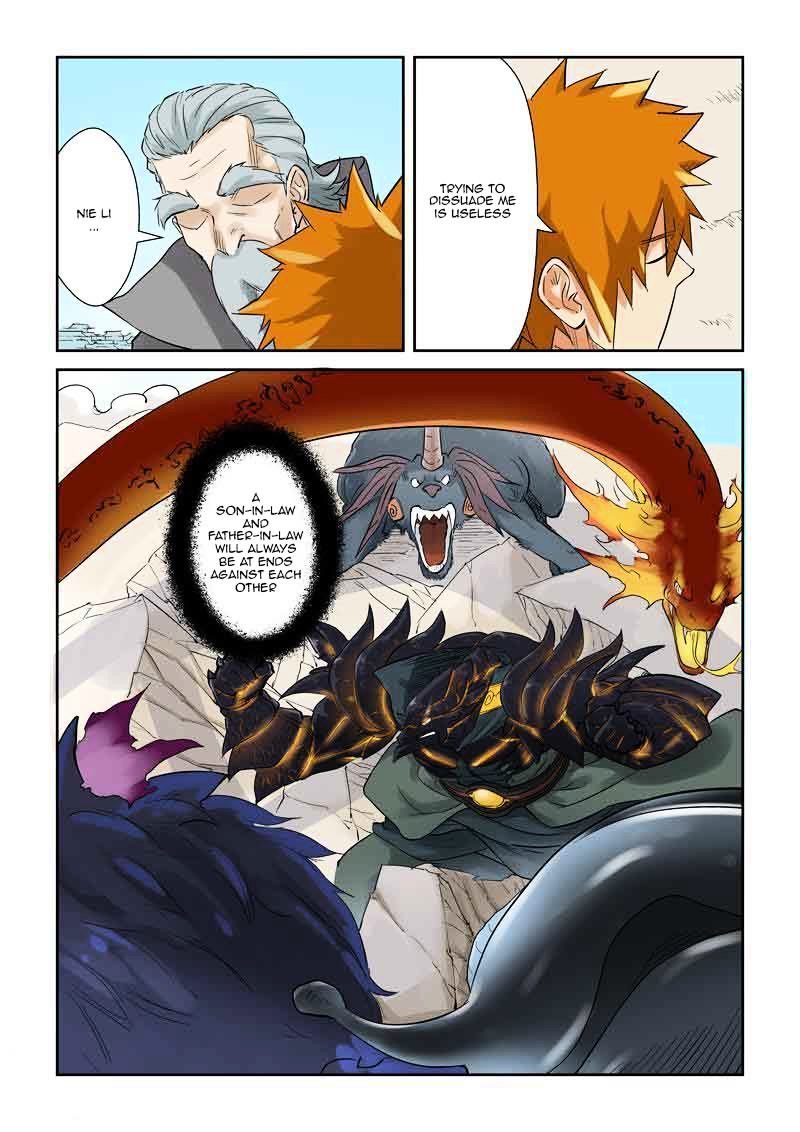 Page 5 of Chapter 127.5
