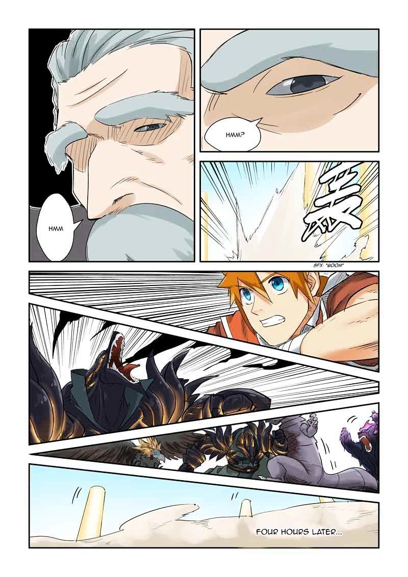 Page 6 of Chapter 127.5