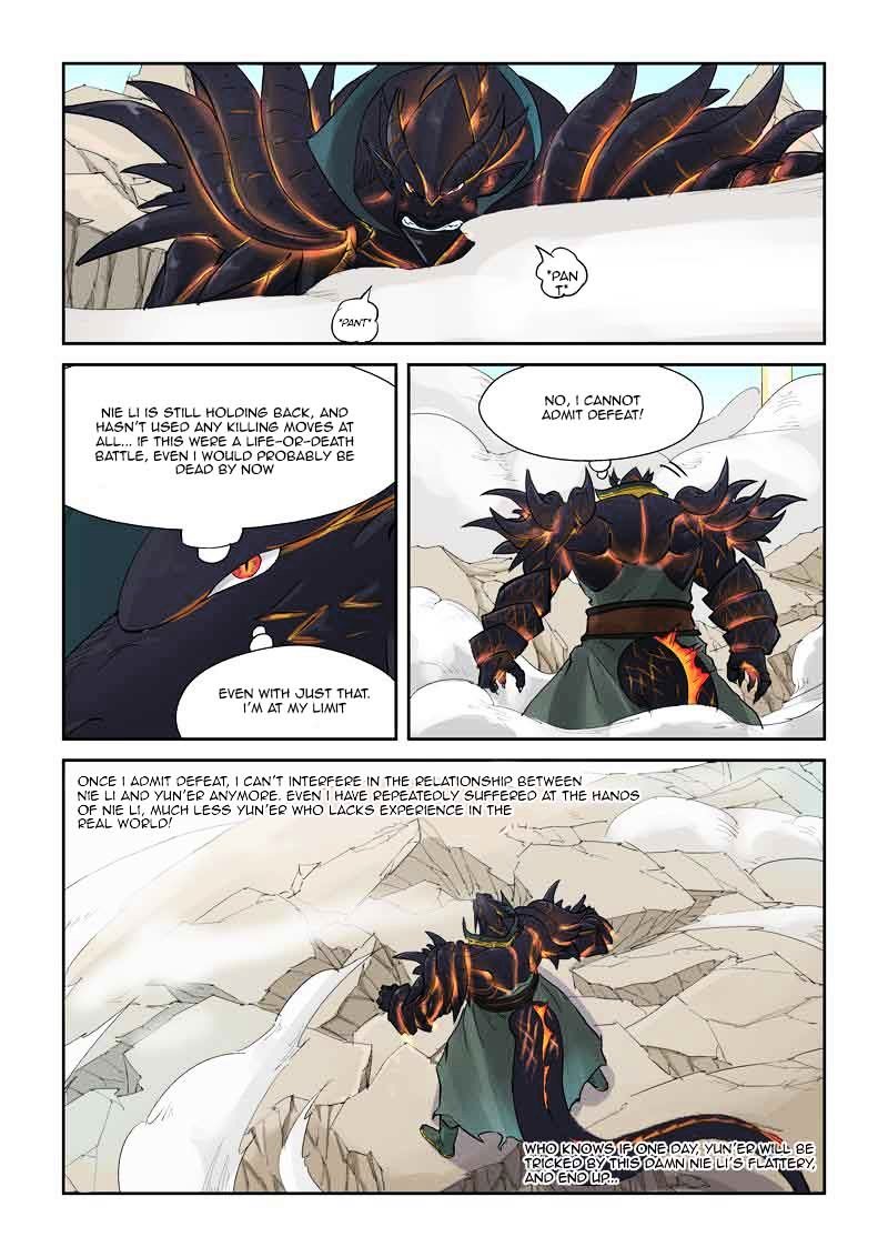 Page 7 of Chapter 127.5