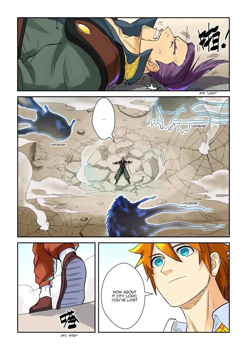 Page 9 of Chapter 127.5