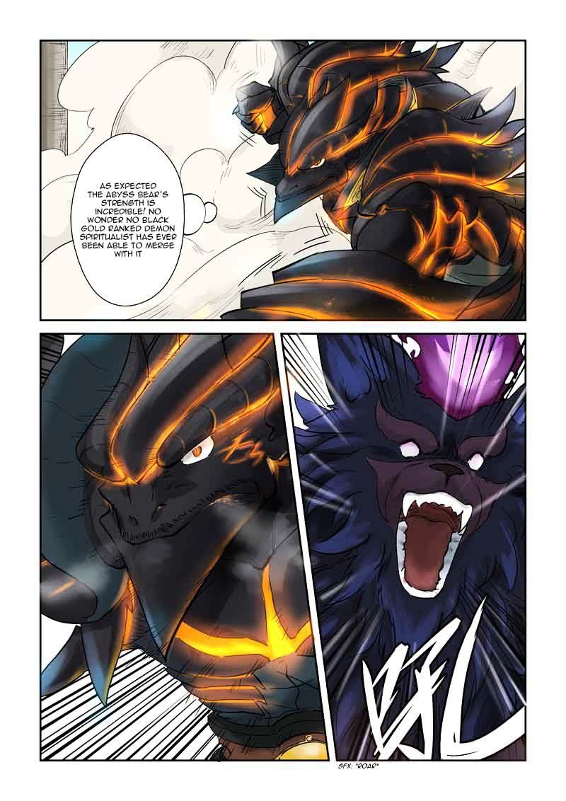 Page 3 of Chapter 127