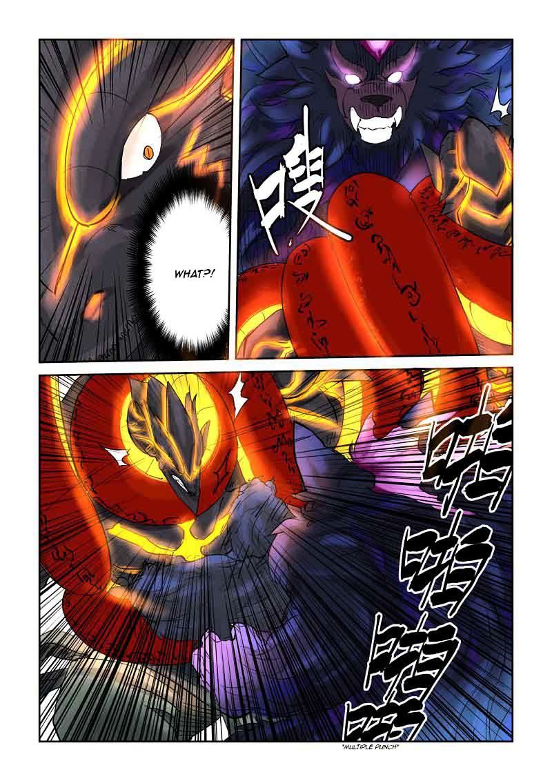 Page 6 of Chapter 127