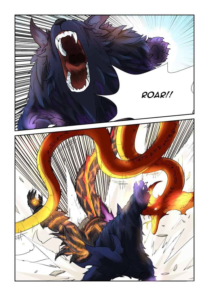 Page 7 of Chapter 127