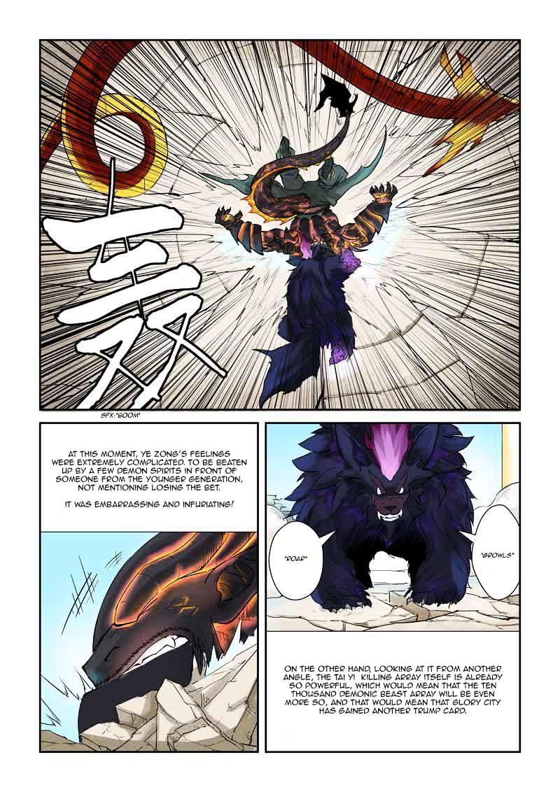 Page 8 of Chapter 127