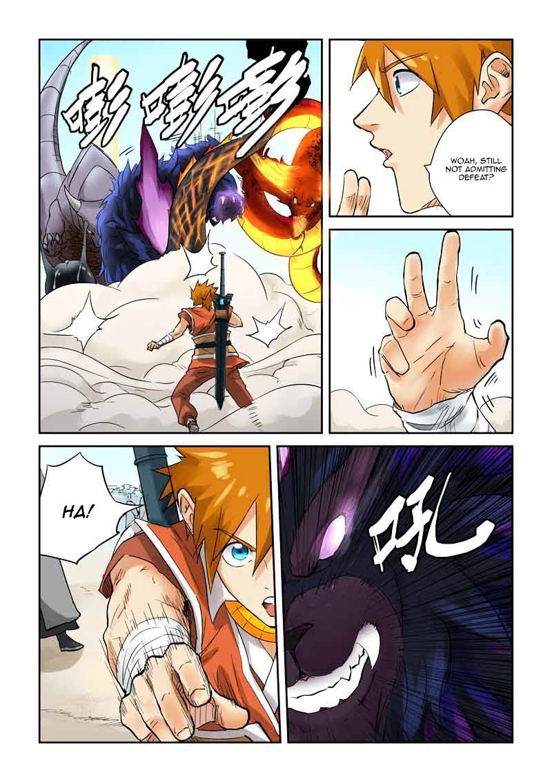 Page 9 of Chapter 127