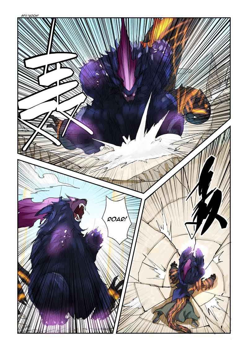 Page 10 of Chapter 127