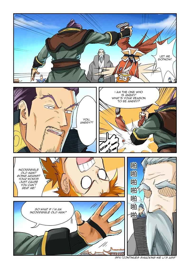 Page 7 of Chapter 128