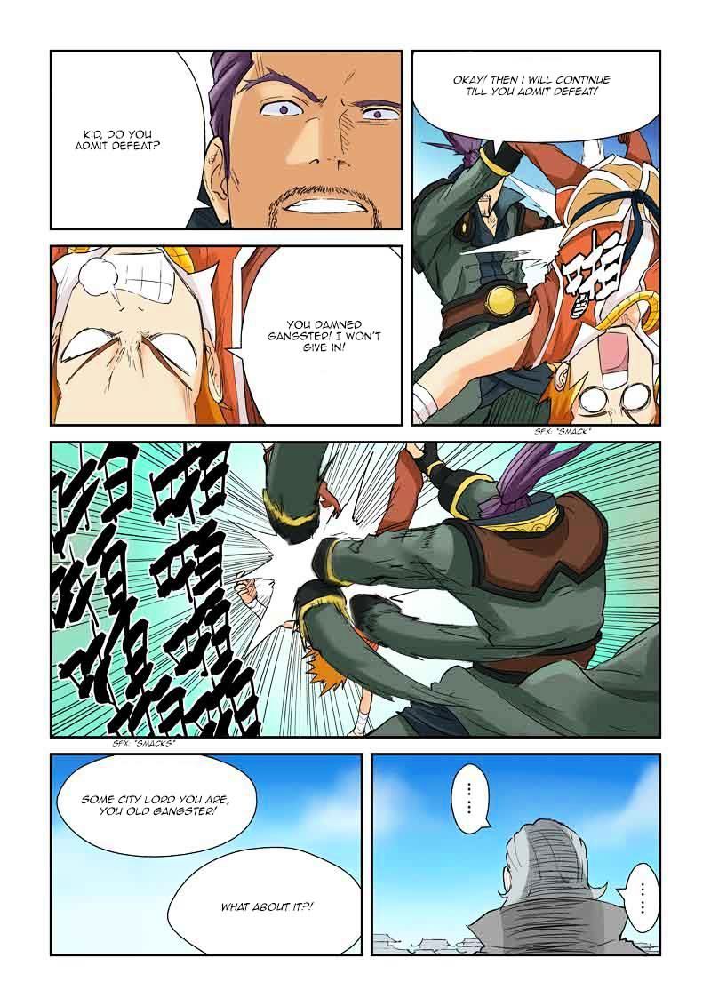 Page 8 of Chapter 128