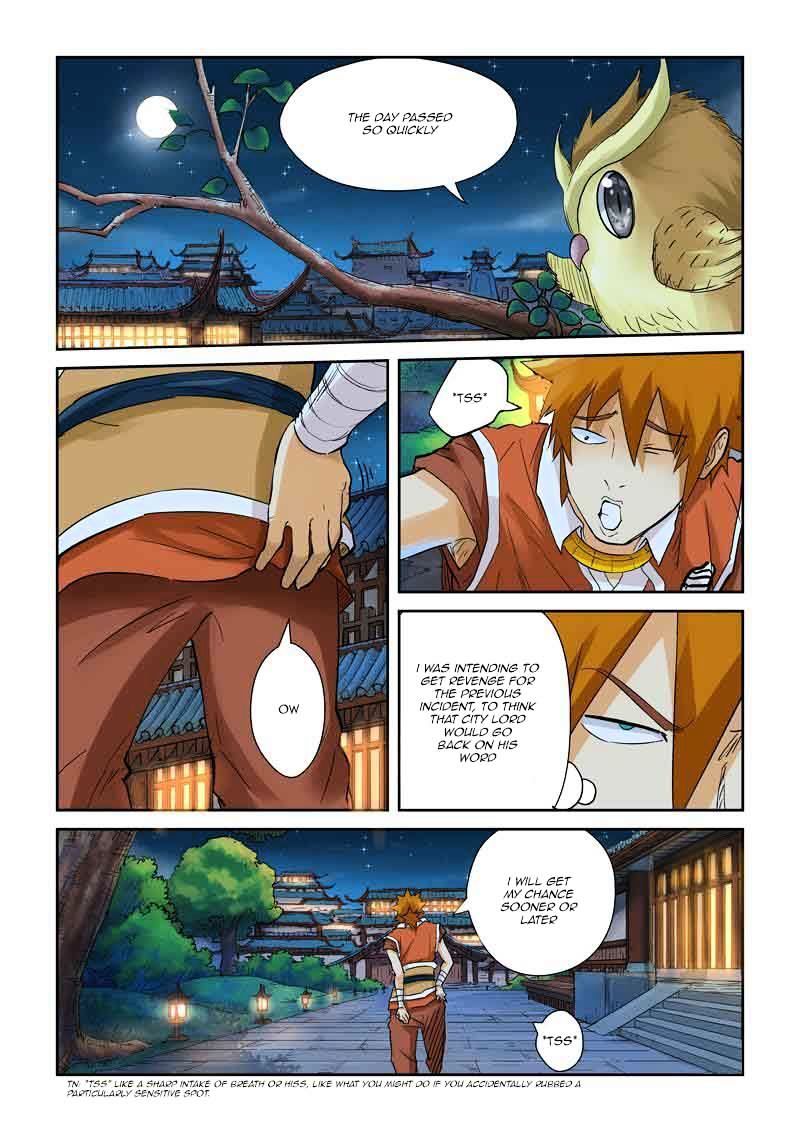 Page 9 of Chapter 128