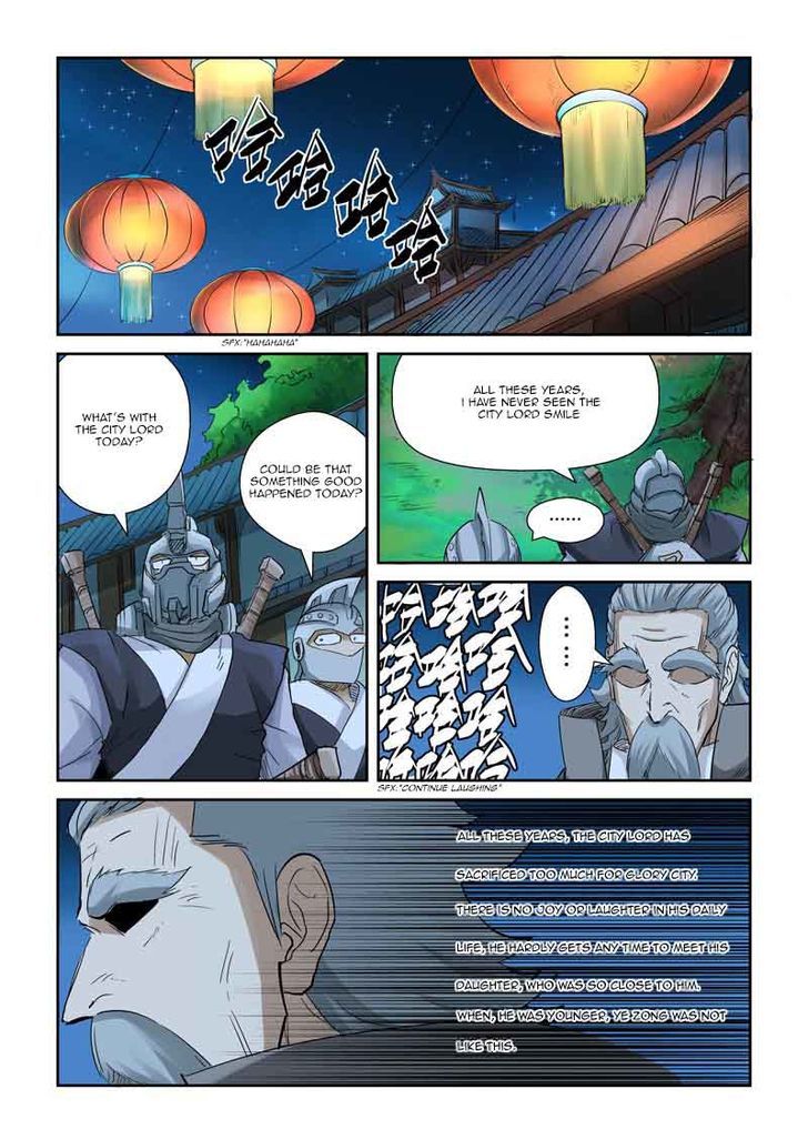 Page 3 of Chapter 128.5