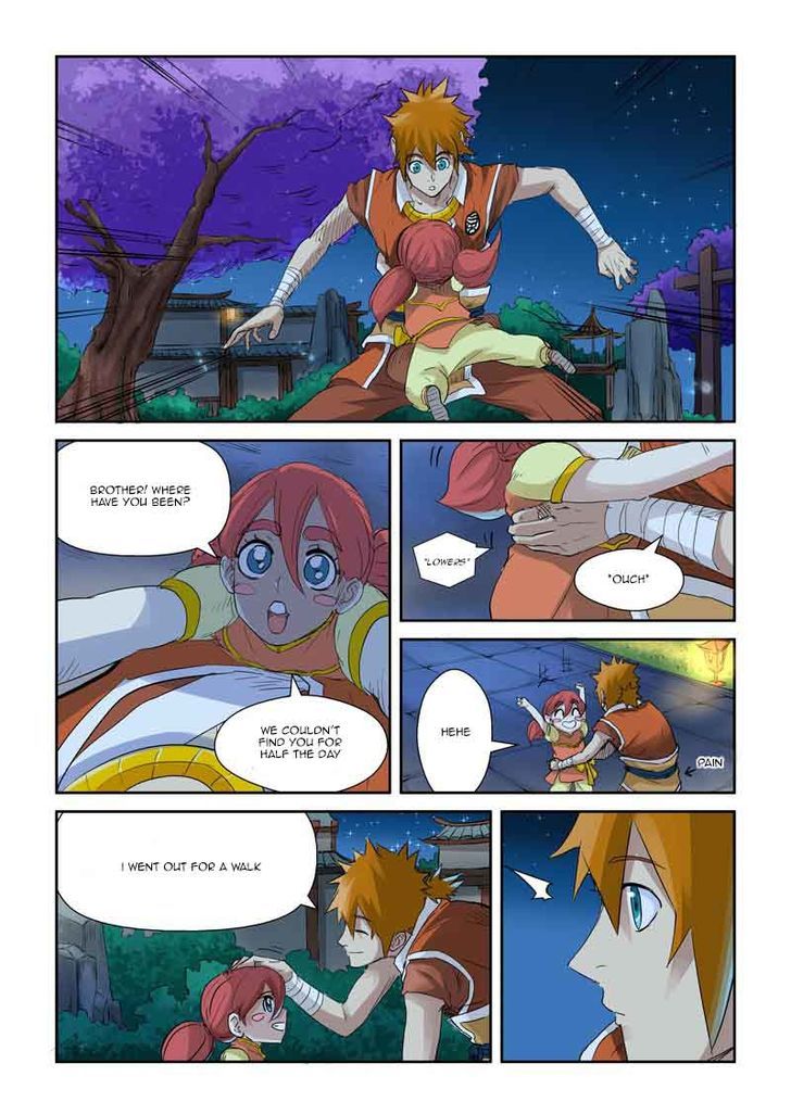 Page 5 of Chapter 128.5