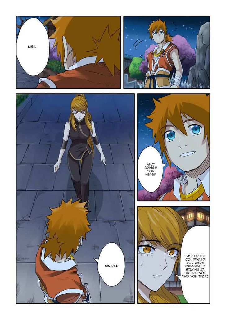 Page 6 of Chapter 128.5