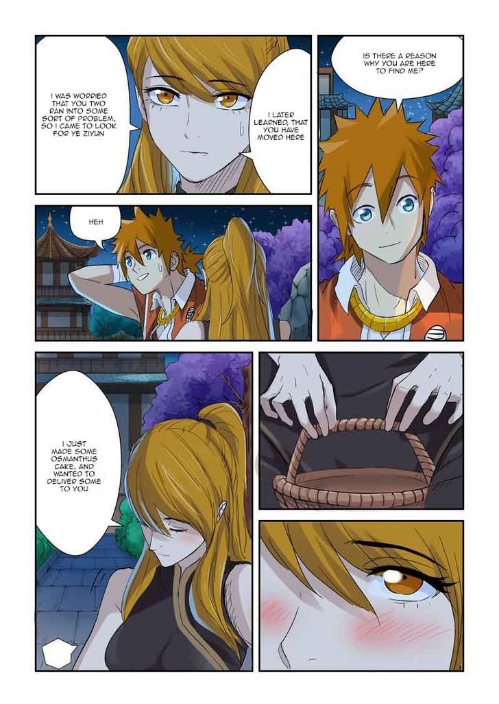 Page 7 of Chapter 128.5