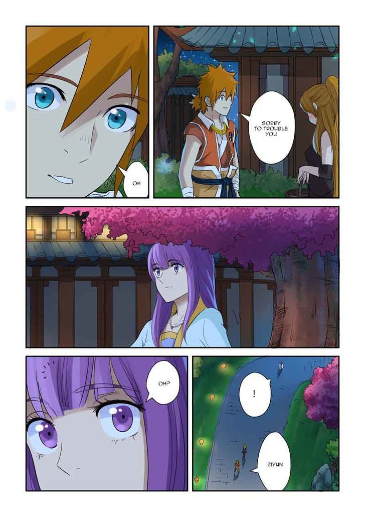 Page 8 of Chapter 128.5