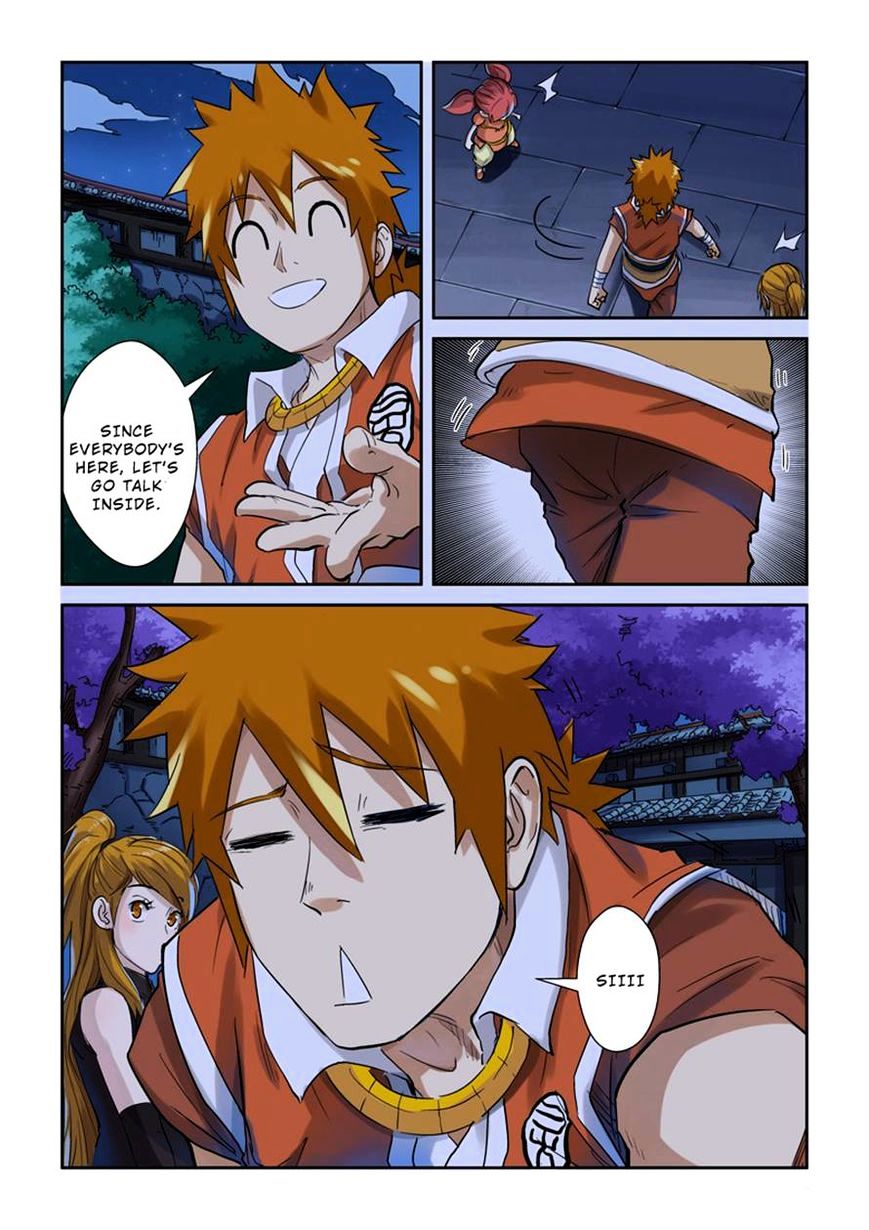 Page 2 of Chapter 129