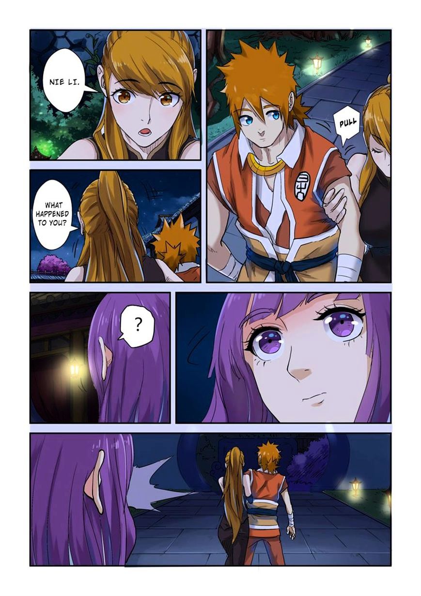 Page 3 of Chapter 129