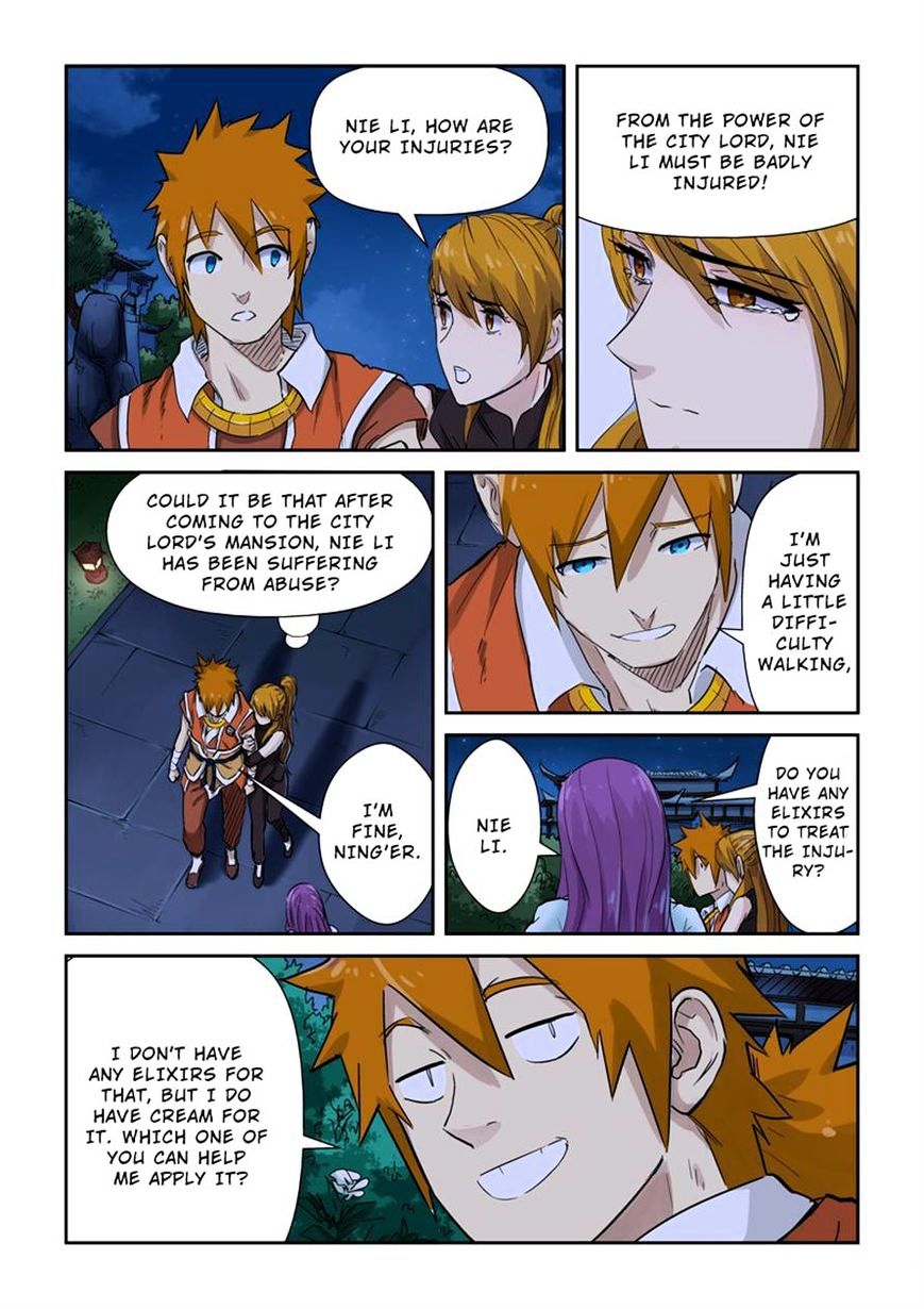 Page 7 of Chapter 129