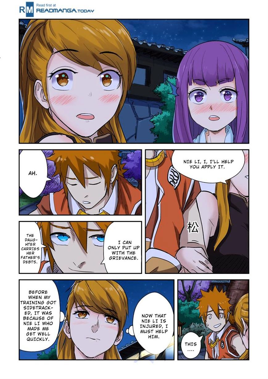Page 8 of Chapter 129